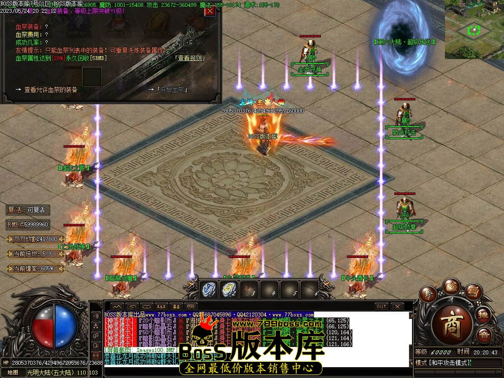 Images101压缩后.JPG