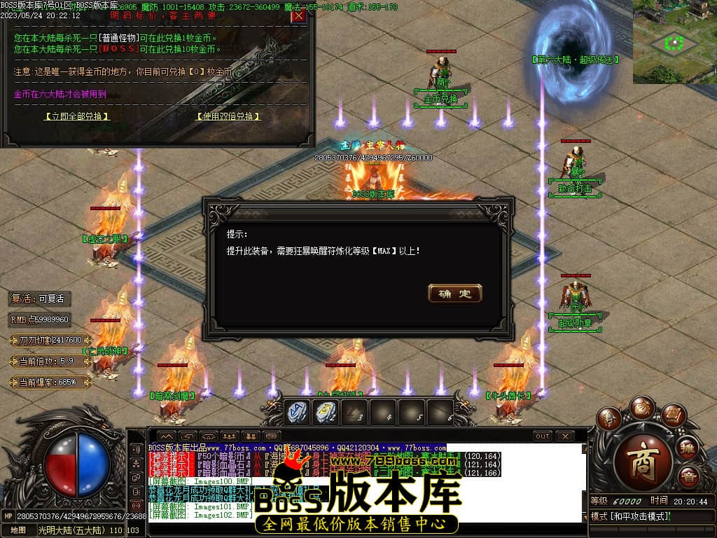 Images103压缩后.JPG