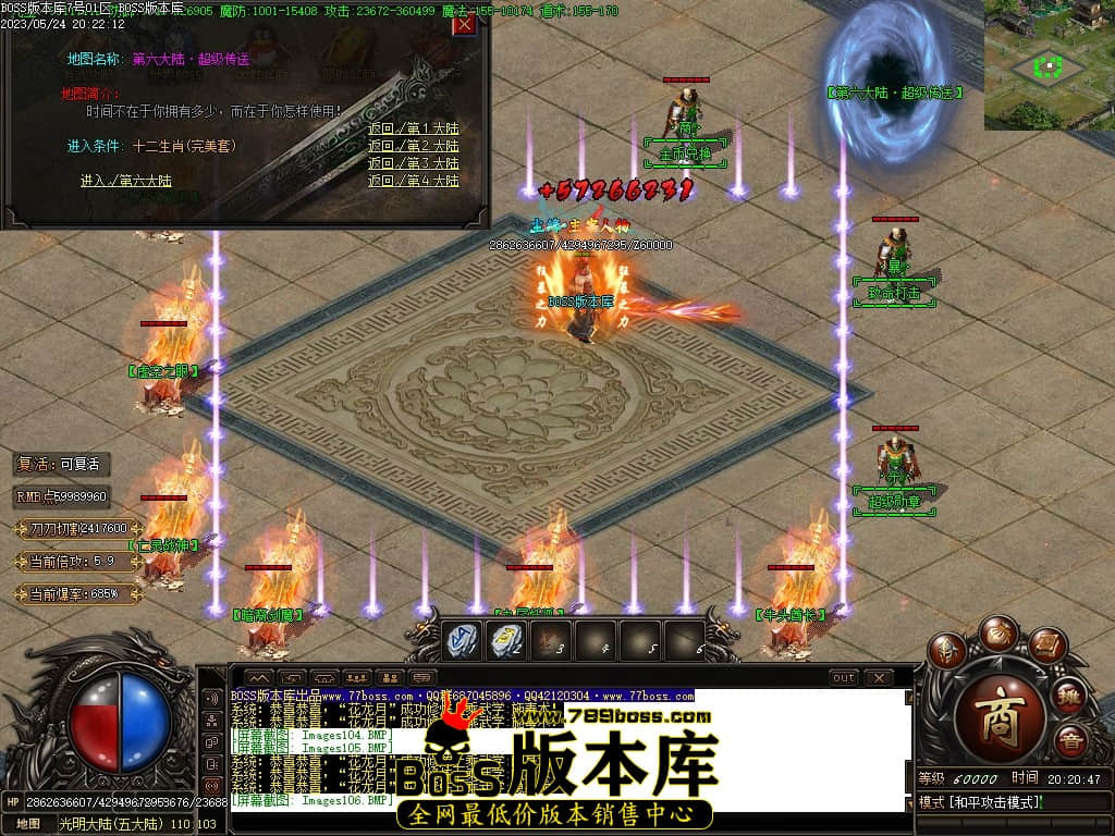 Images107压缩后.JPG