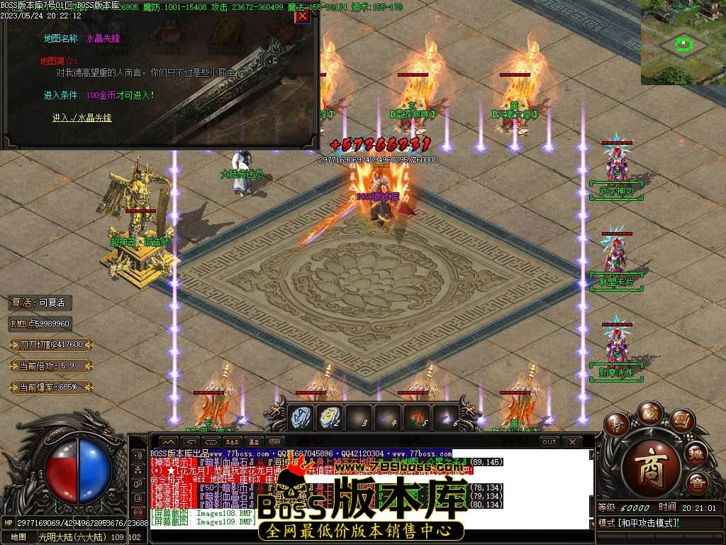 Images110压缩后.JPG