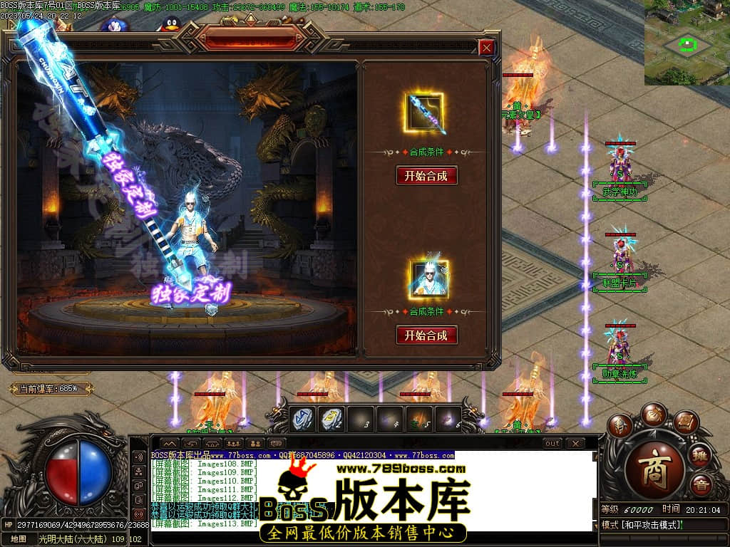 Images114压缩后.JPG