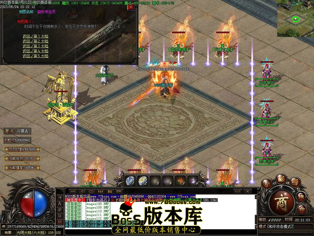 Images113压缩后.JPG