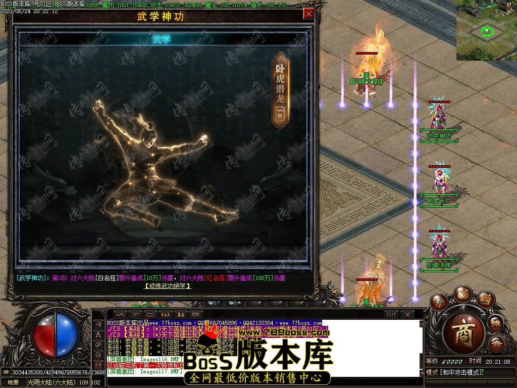 Images118压缩后.JPG