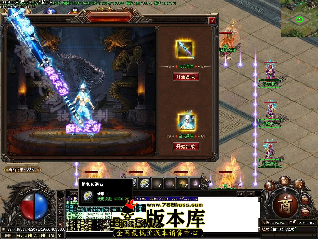 Images115压缩后.JPG