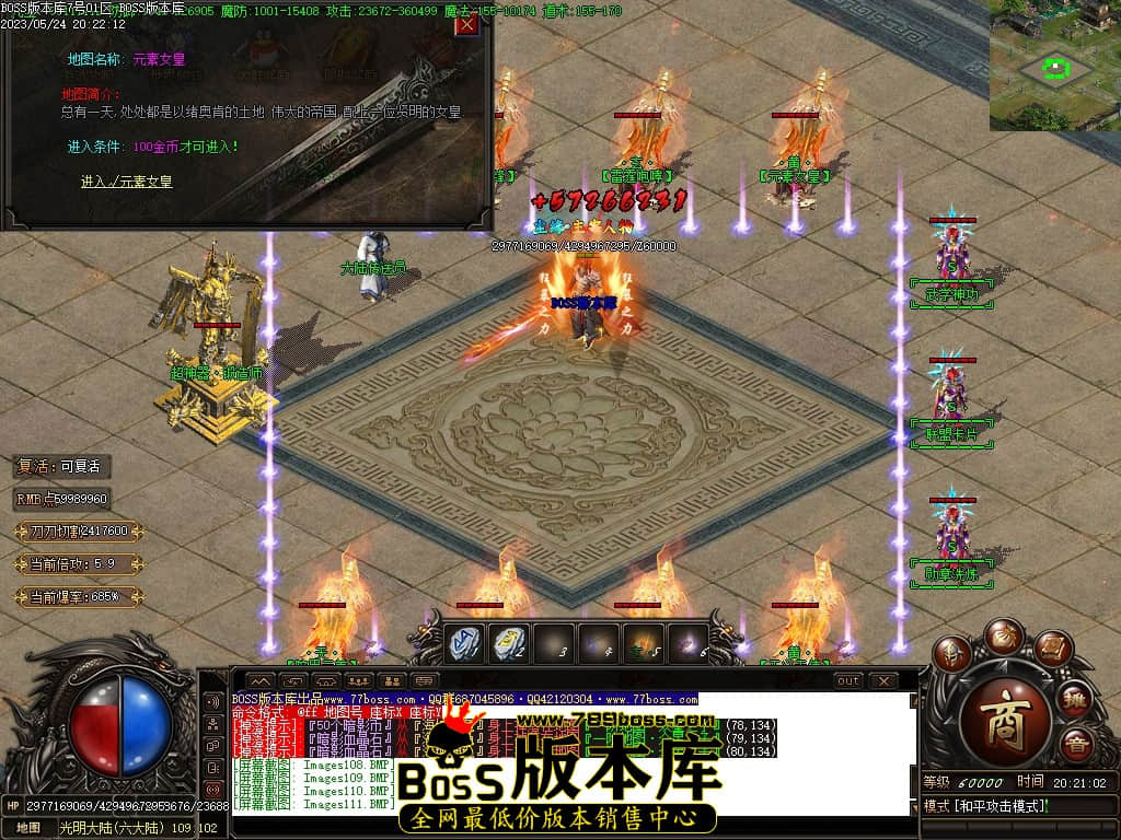 Images112压缩后.JPG