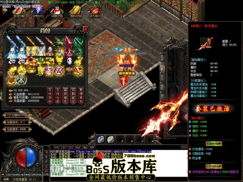 Images130压缩后.JPG