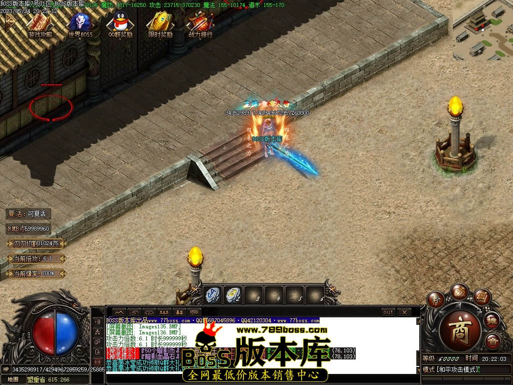 Images137压缩后.JPG