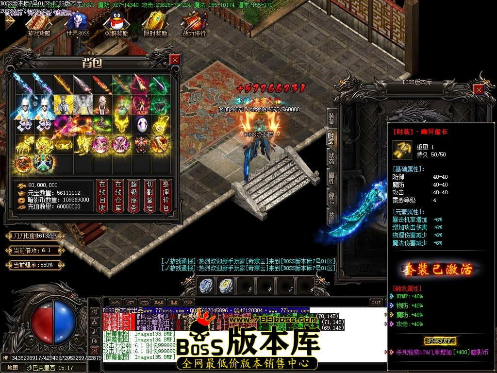 Images136压缩后.JPG