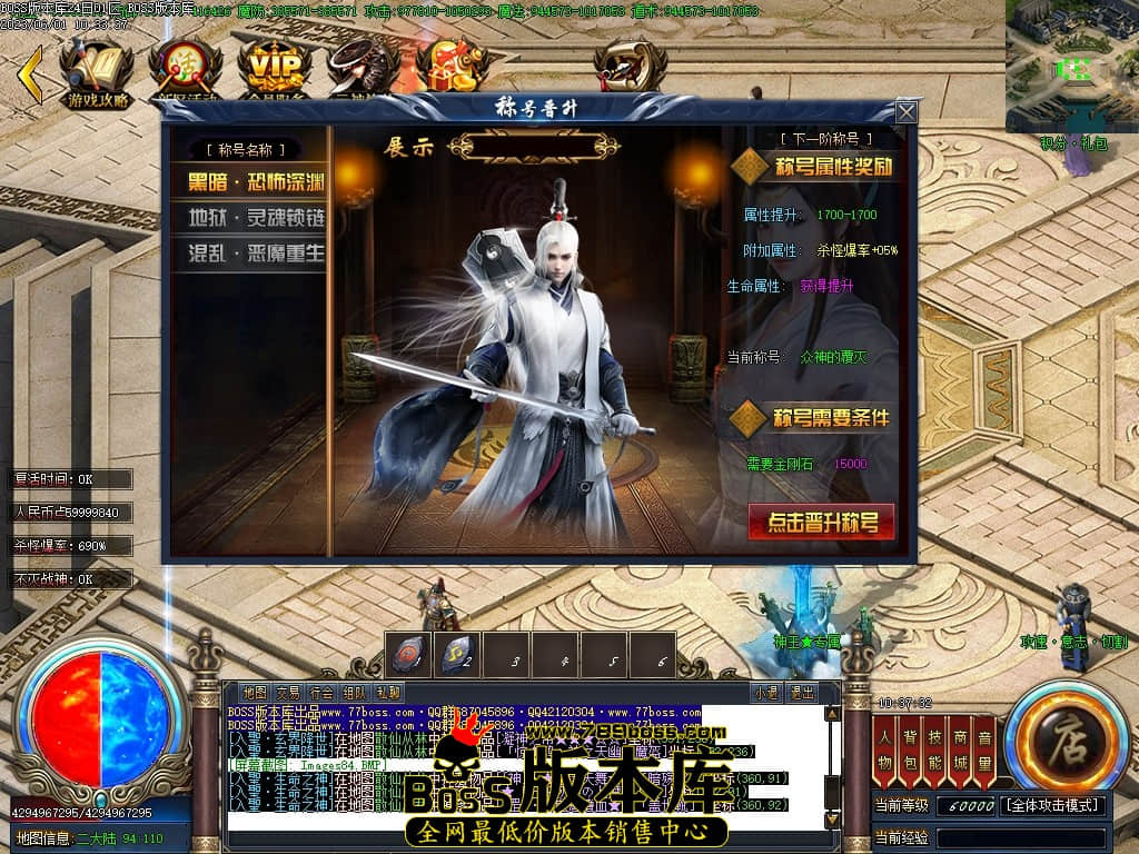 Images85压缩后.JPG