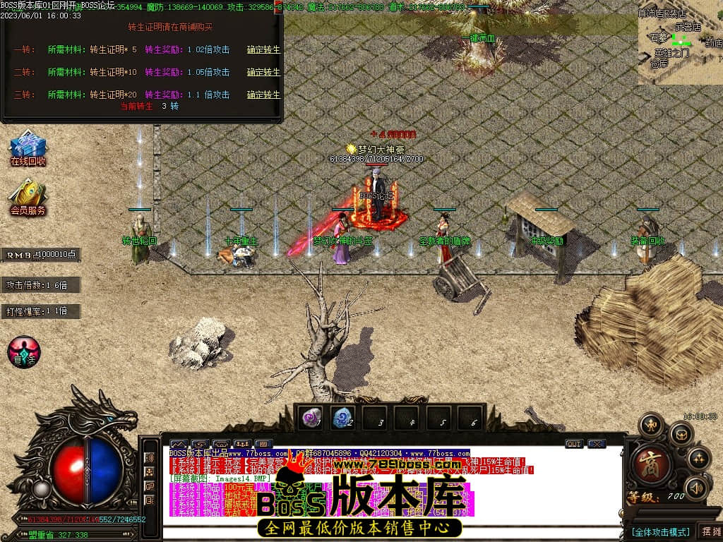 Images15压缩后.JPG