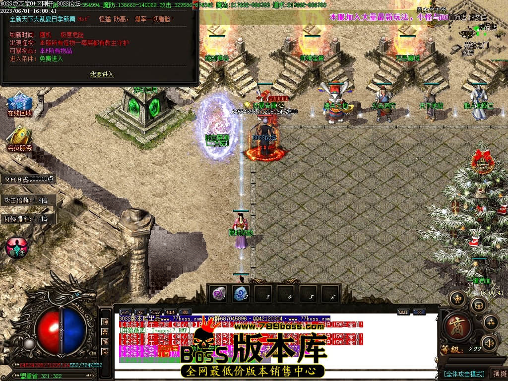 Images18压缩后.JPG