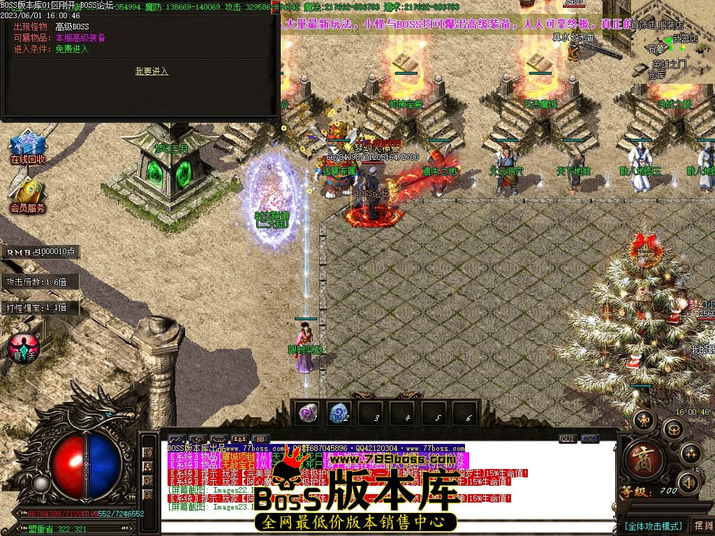 Images24压缩后.JPG