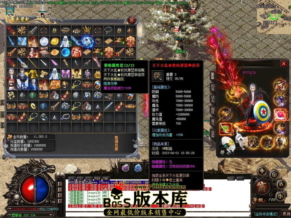 Images40压缩后.JPG