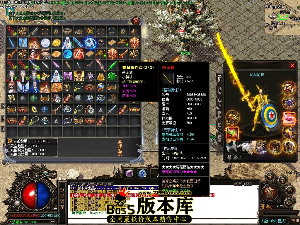 Images50压缩后.JPG