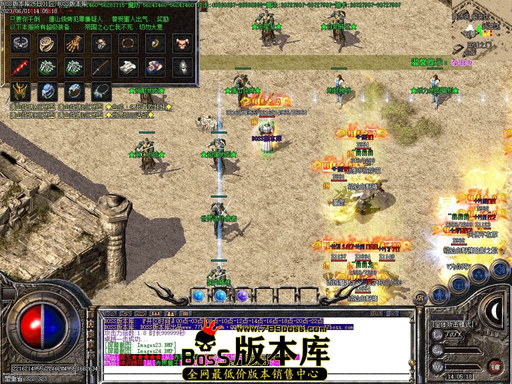 Images25压缩后.JPG