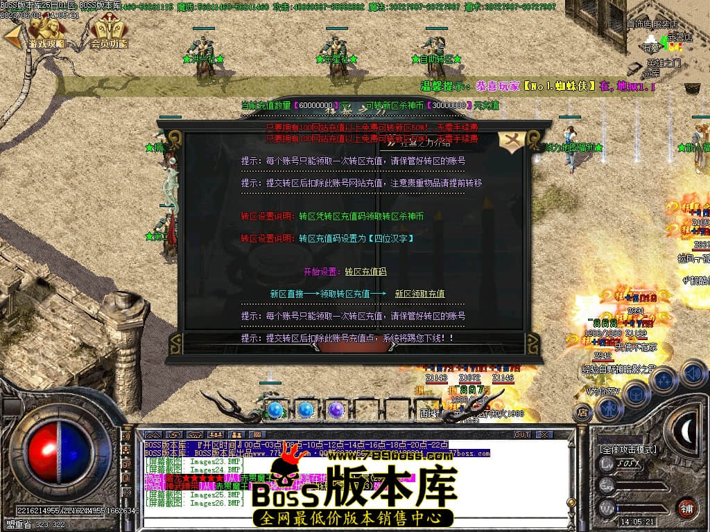 Images27压缩后.JPG