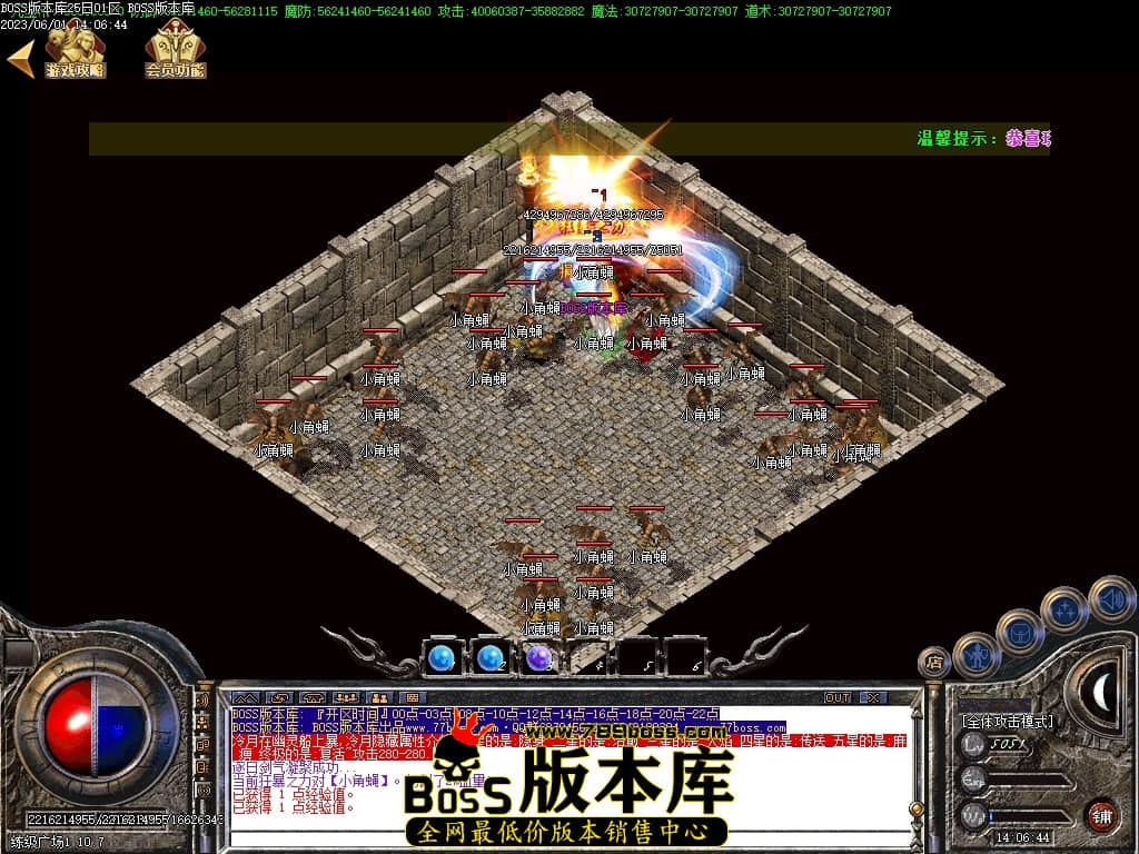 Images71压缩后.JPG