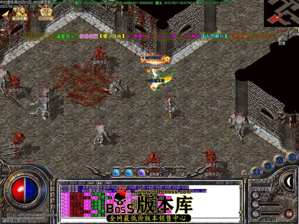 Images73压缩后.JPG