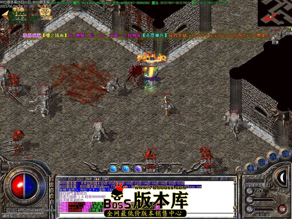 Images74压缩后.JPG