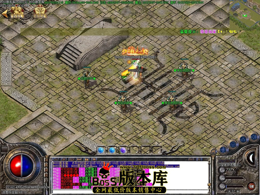 Images75压缩后.JPG