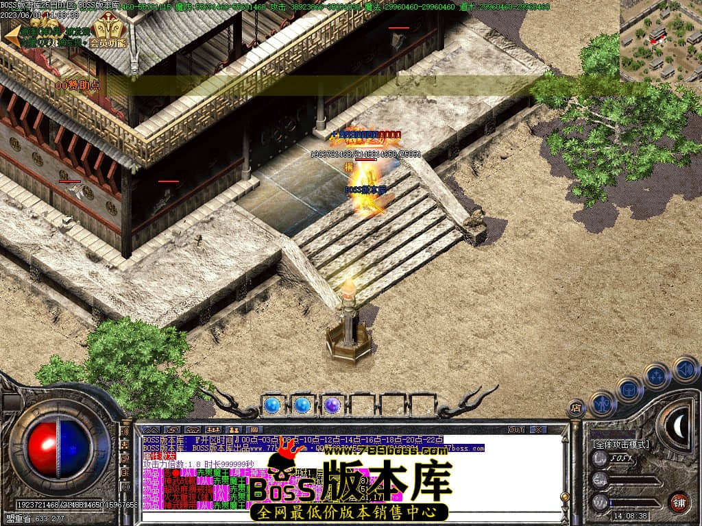 Images90压缩后.JPG