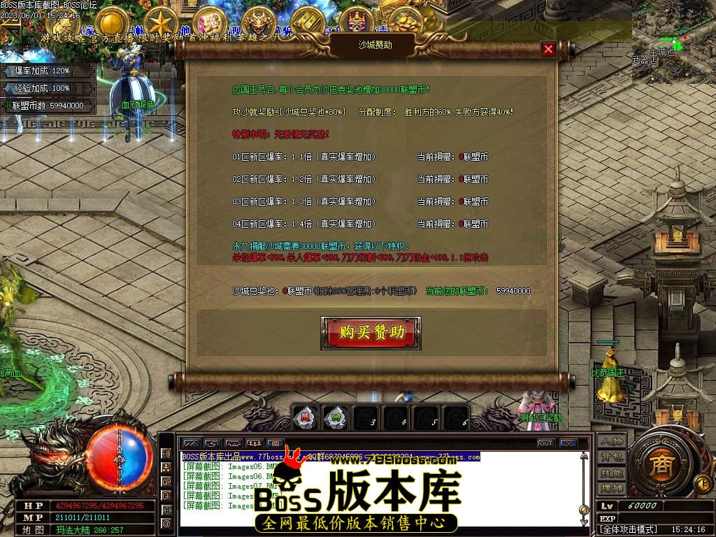 Images10压缩后.JPG