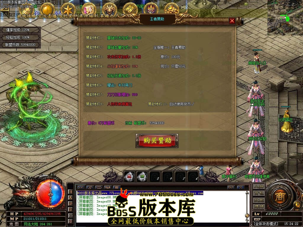 Images13压缩后.JPG