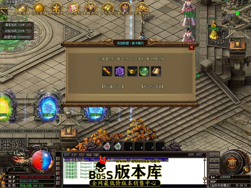 Images15压缩后.JPG