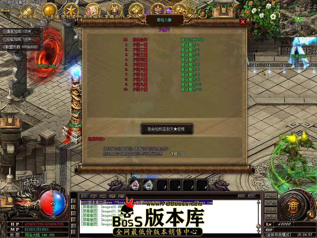 Images25压缩后.JPG