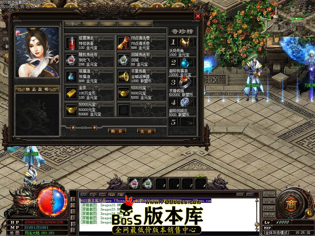 Images37压缩后.JPG