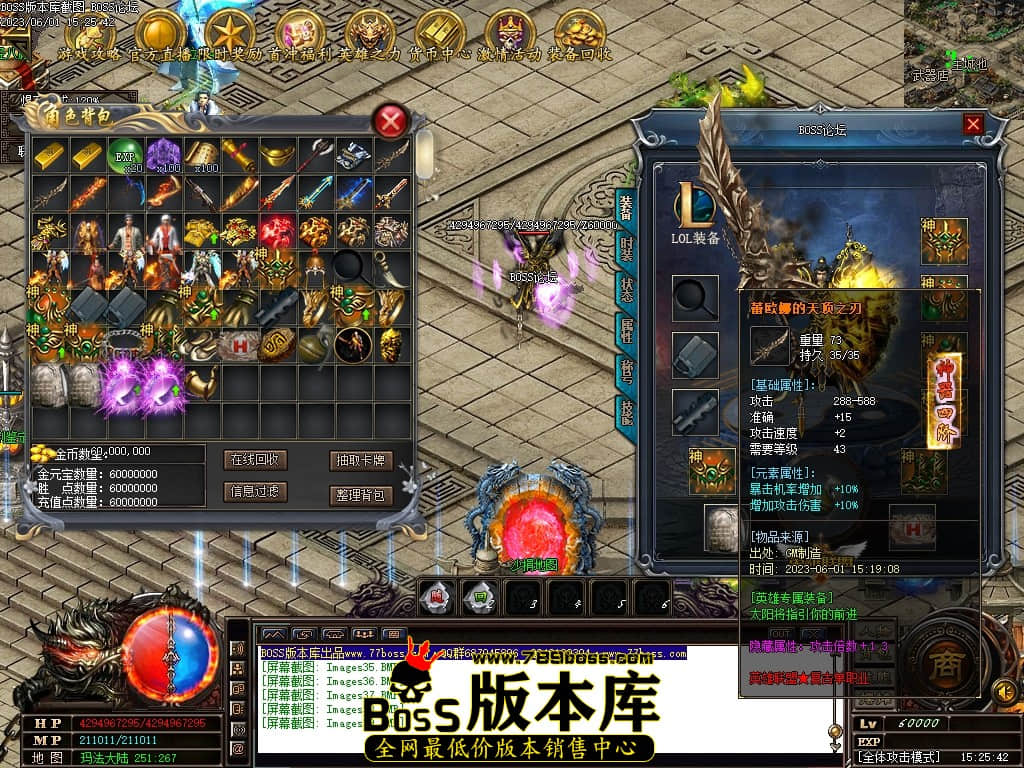 Images40压缩后.JPG