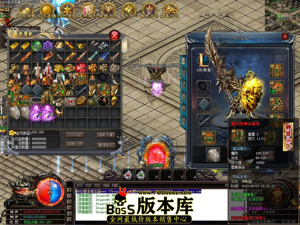 Images50压缩后.JPG