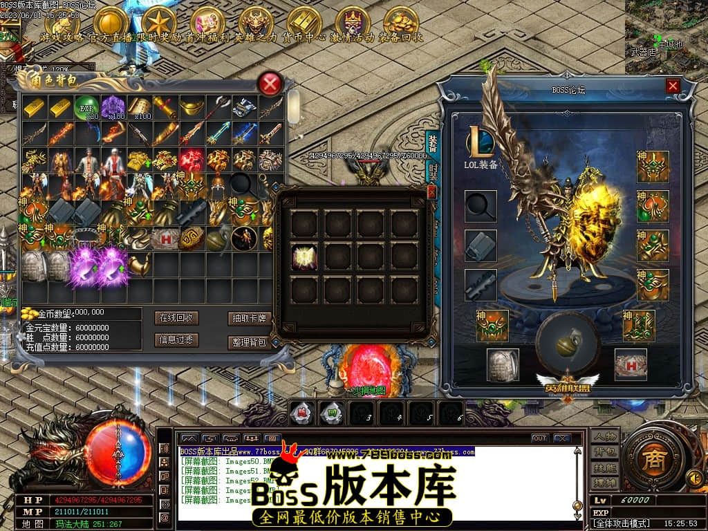 Images55压缩后.JPG