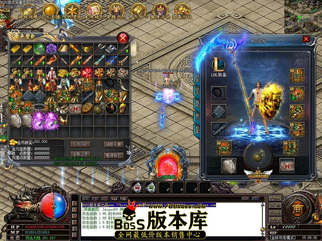Images60压缩后.JPG