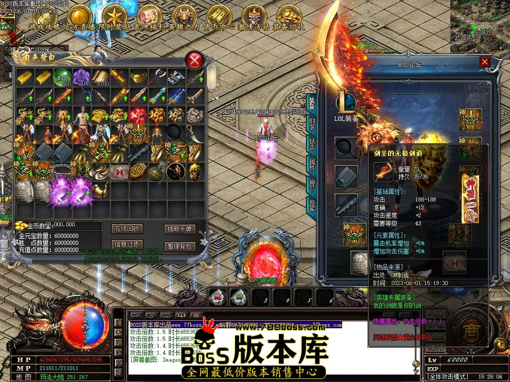 Images64压缩后.JPG