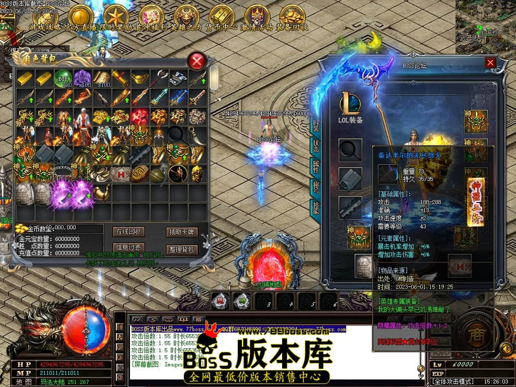 Images61压缩后.JPG