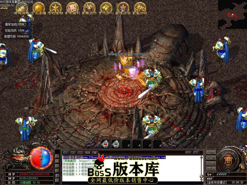 Images78压缩后.JPG