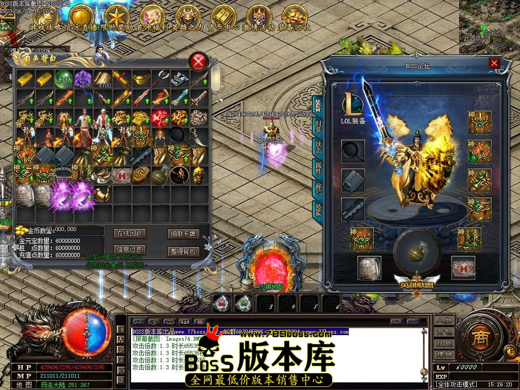 Images75压缩后.JPG