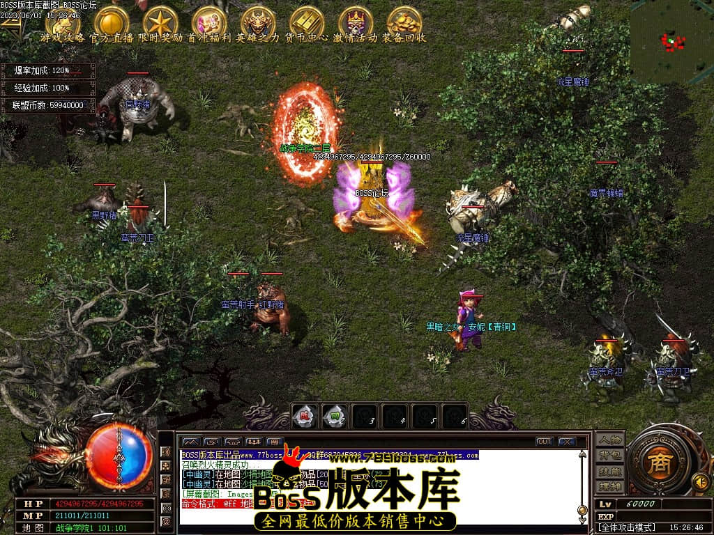 Images80压缩后.JPG