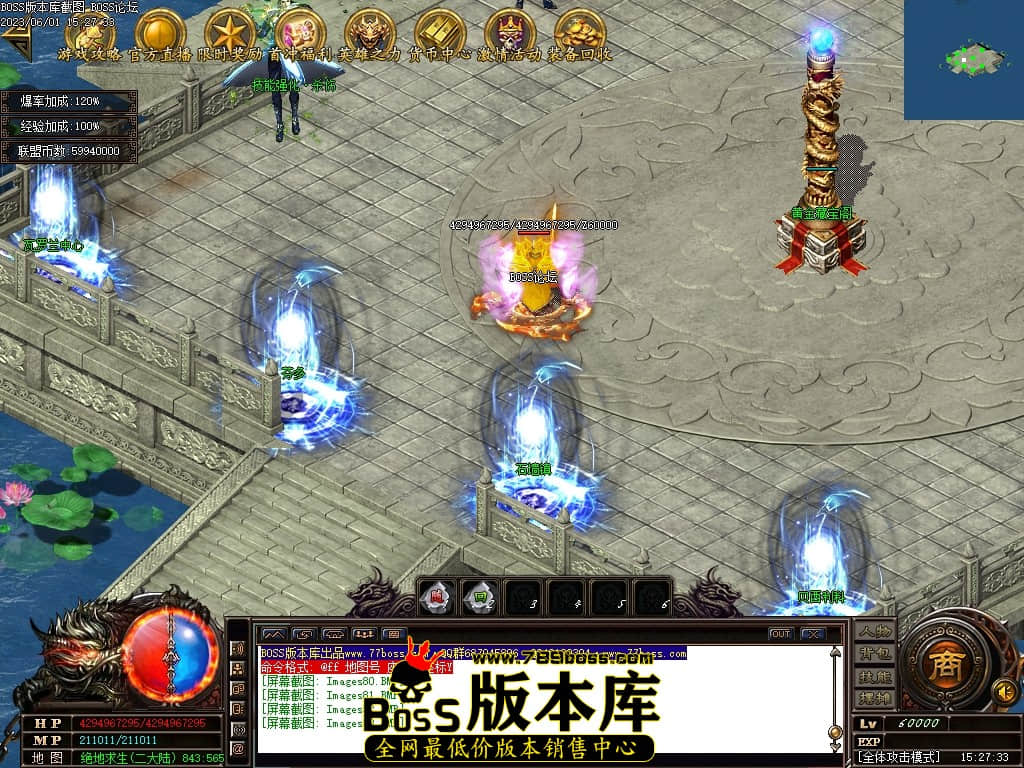 Images84压缩后.JPG