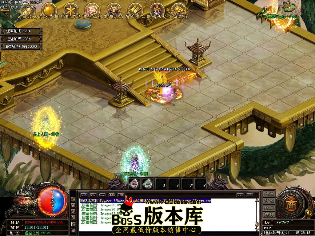 Images100压缩后.JPG