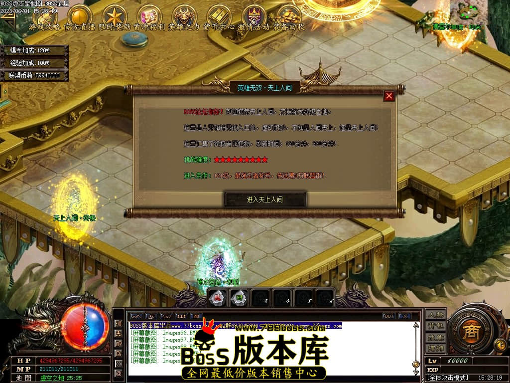 Images101压缩后.JPG
