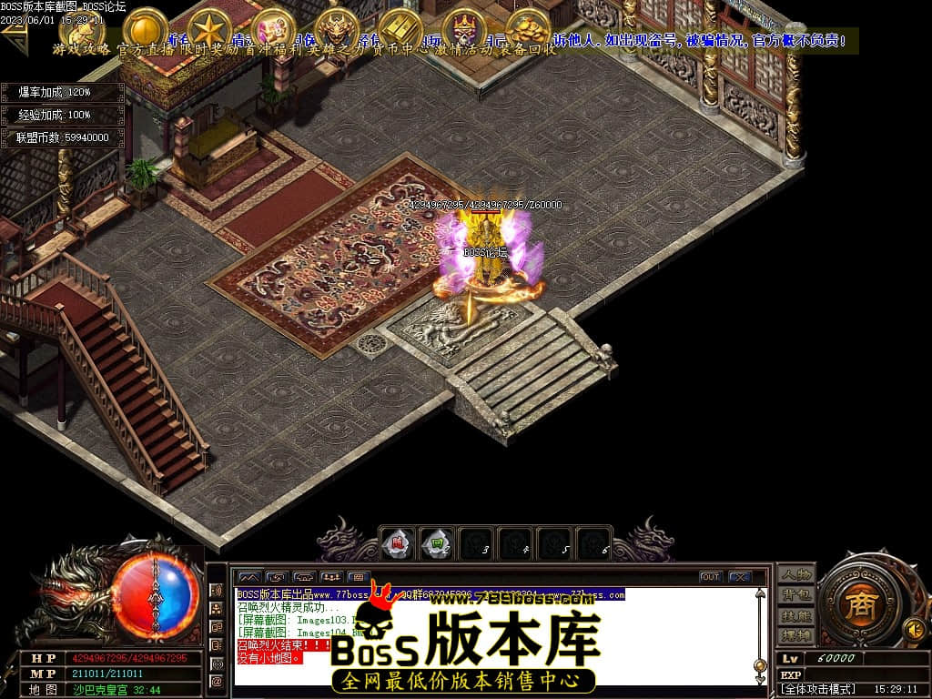 Images105压缩后.JPG