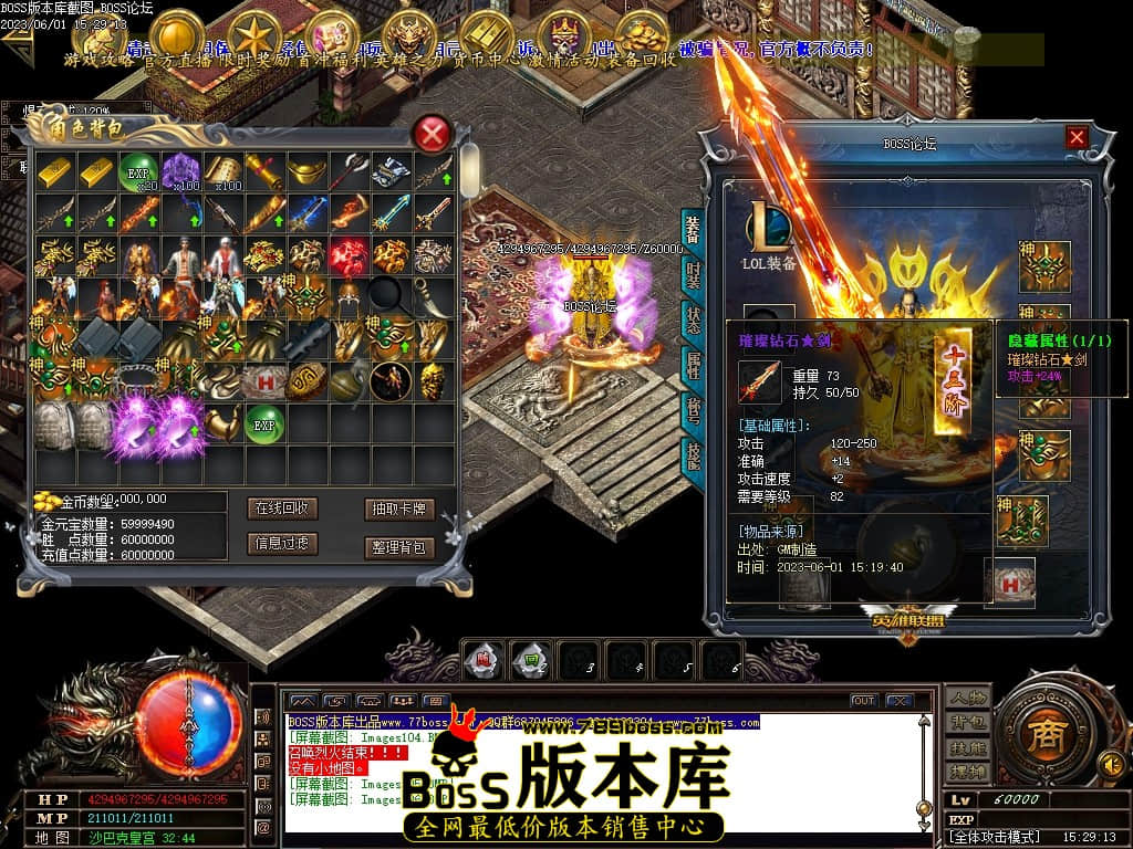 Images107压缩后.JPG