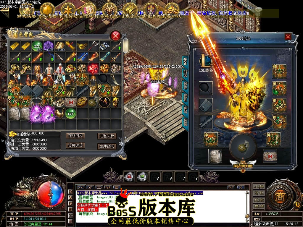 Images106压缩后.JPG