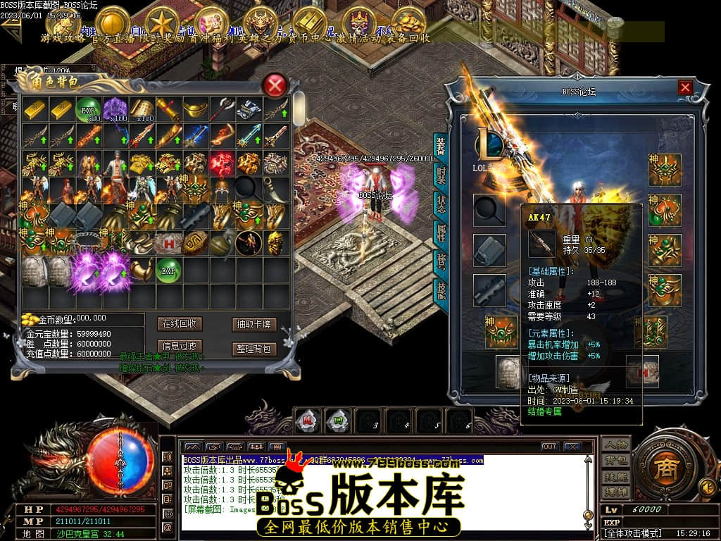 Images110压缩后.JPG