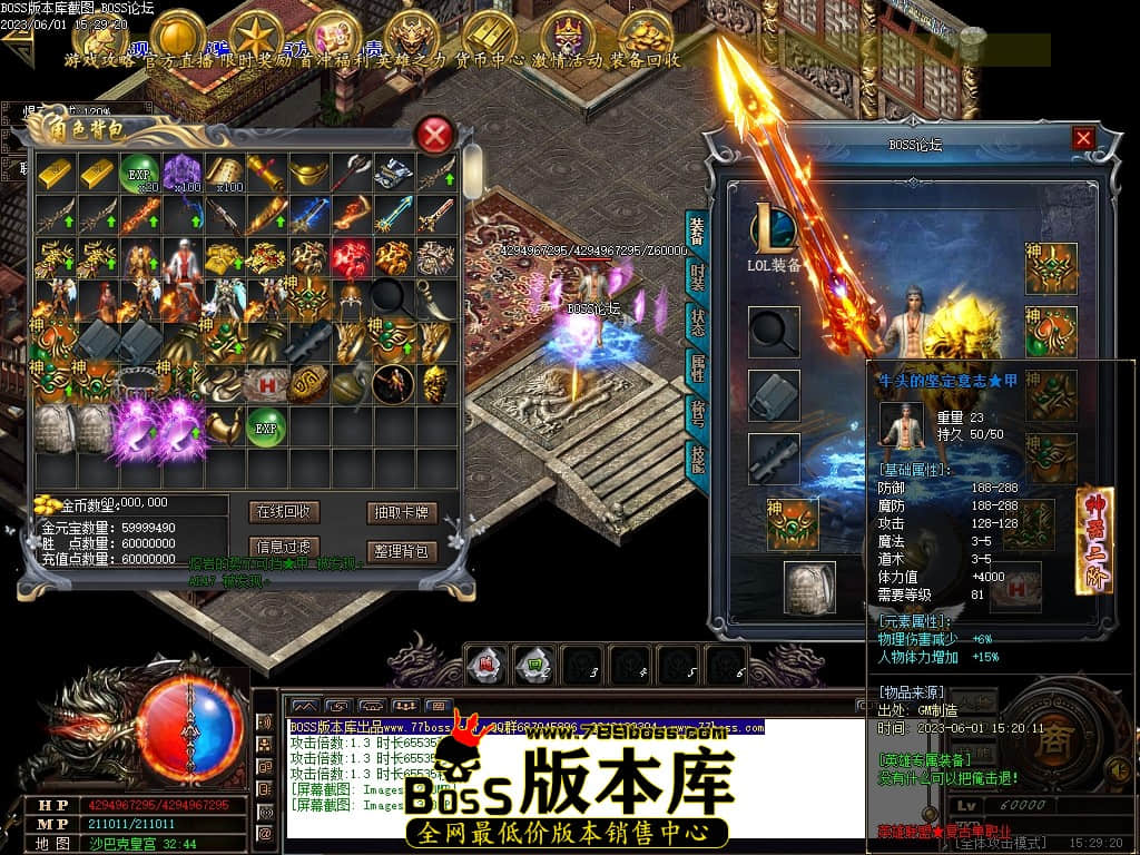 Images114压缩后.JPG