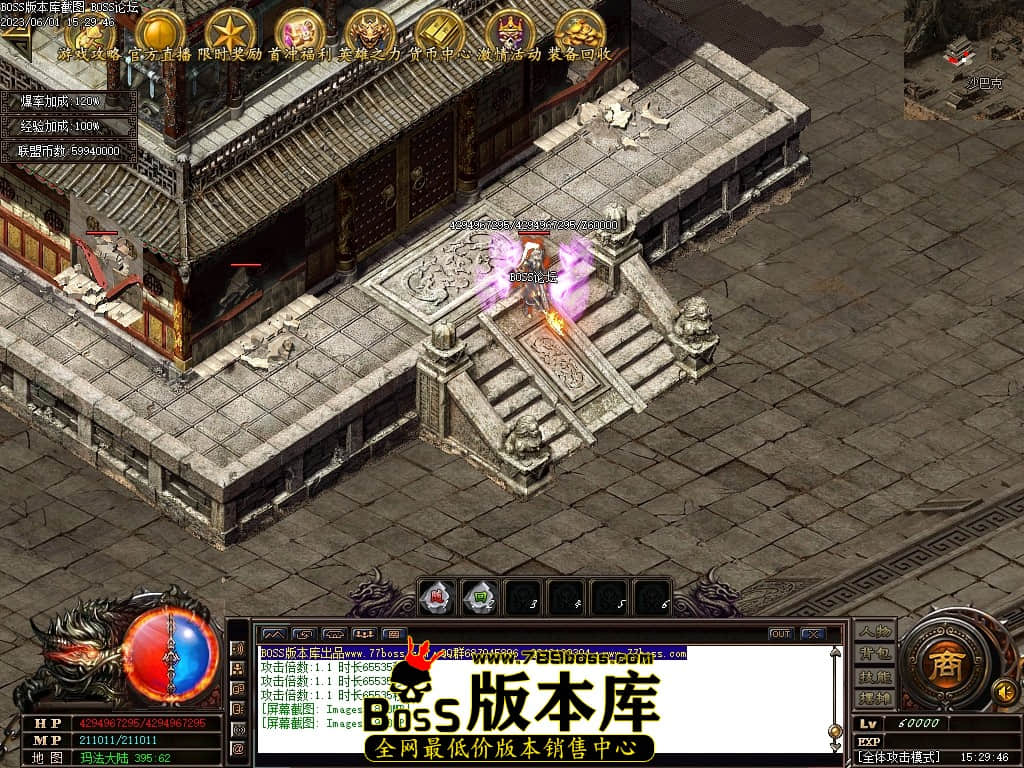Images120压缩后.JPG