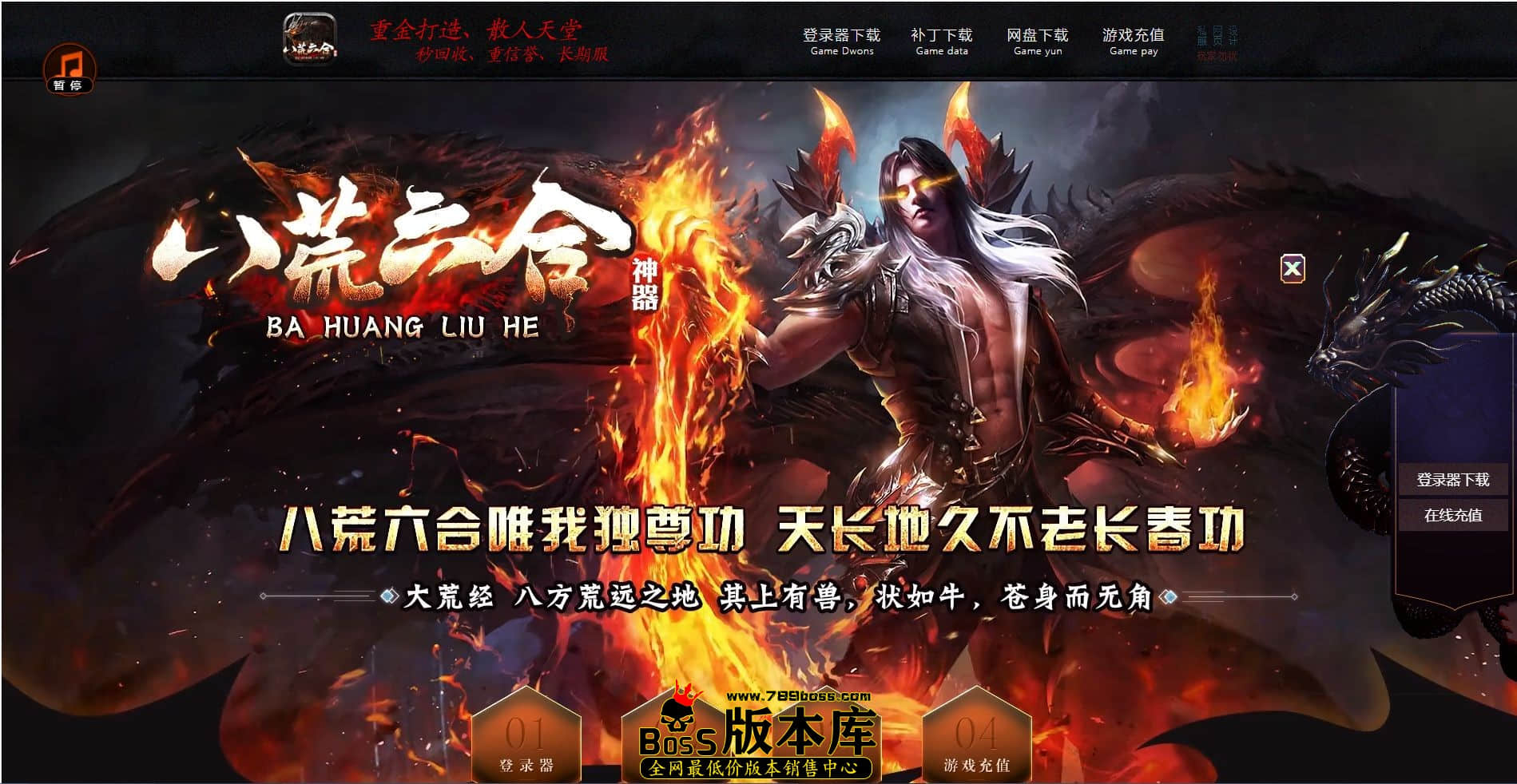 QQ图片20230602154241.jpg