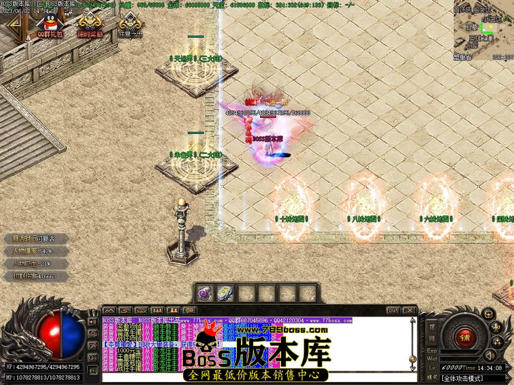 Images04压缩后.JPG